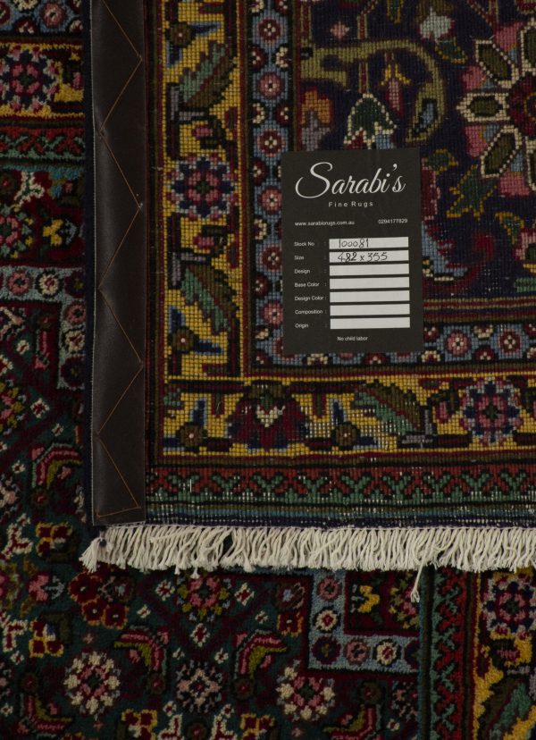 Persian Tabriz Rug, 50raj, wool, silk 482×355